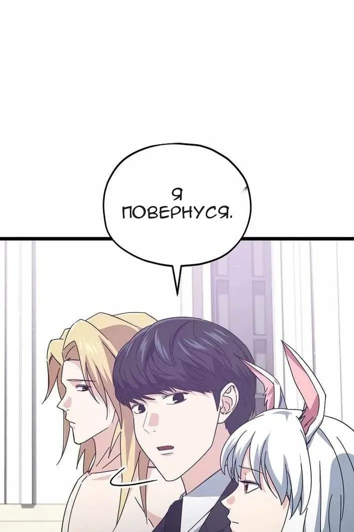 Сторінка 62