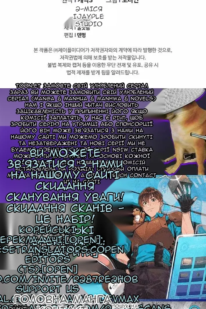 Сторінка 127