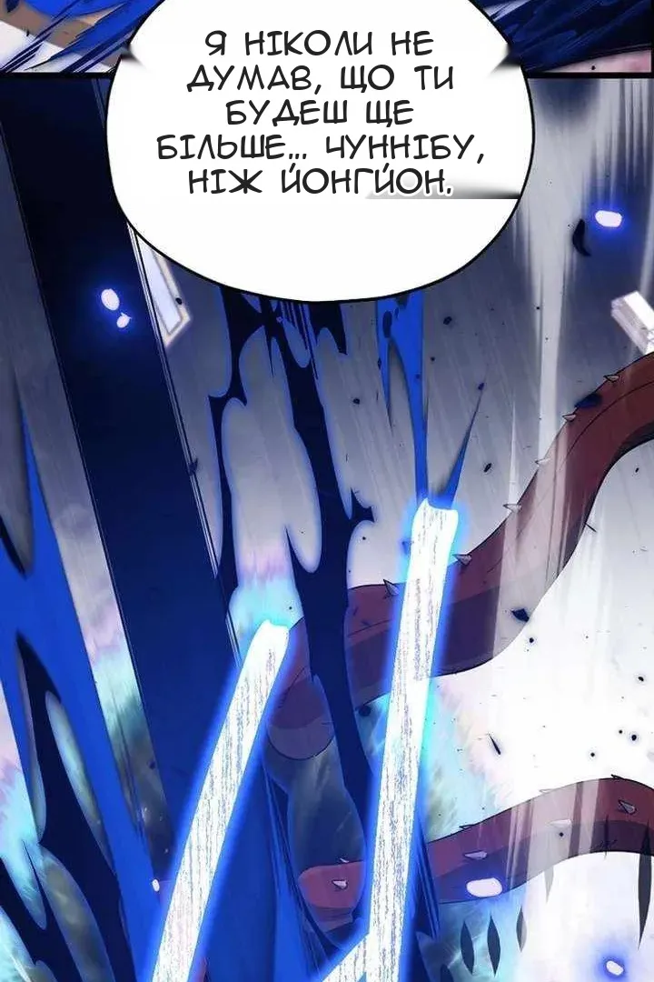 Сторінка 72