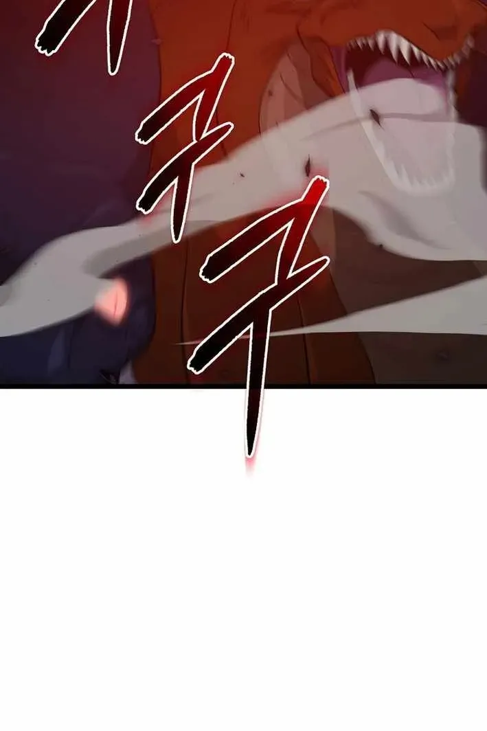 Сторінка 7