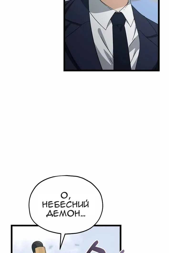 Сторінка 57