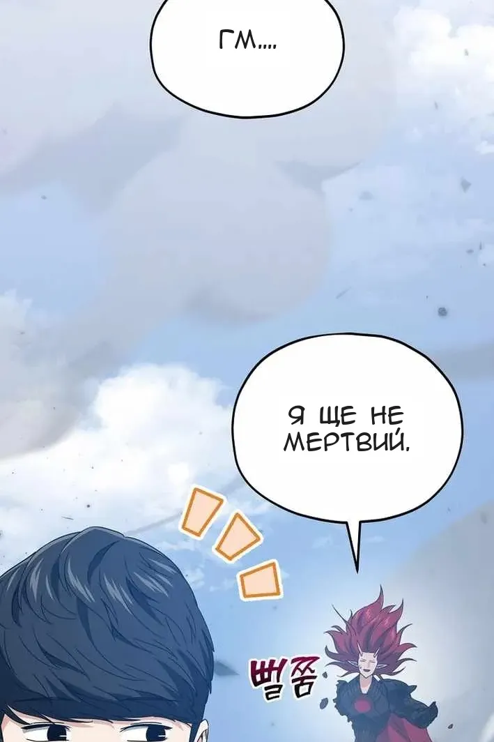 Сторінка 64