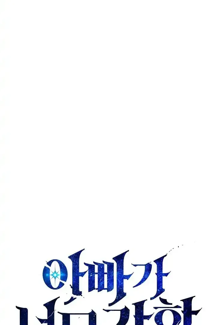 Сторінка 7