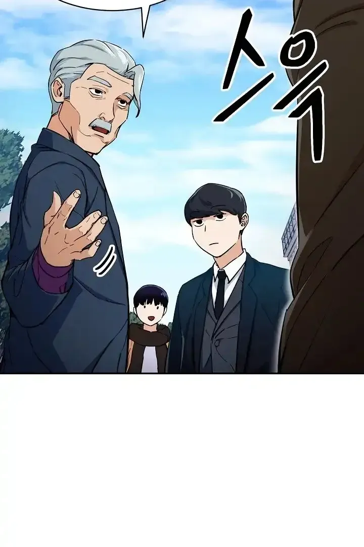 Сторінка 91