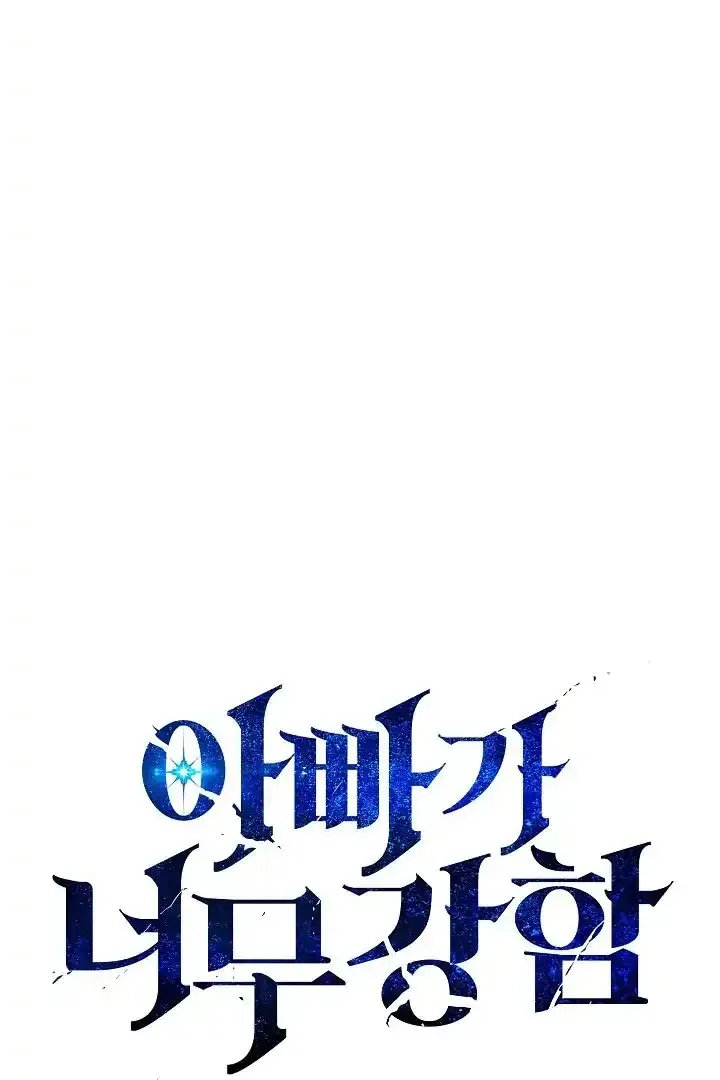 Сторінка 5