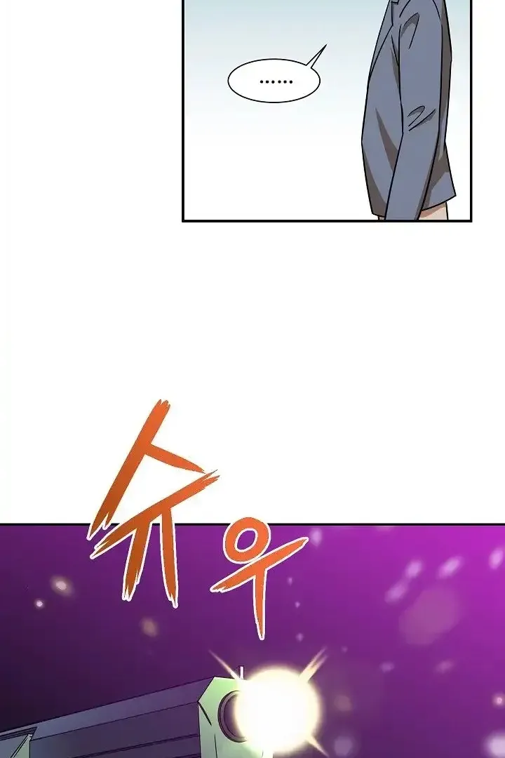 Сторінка 10
