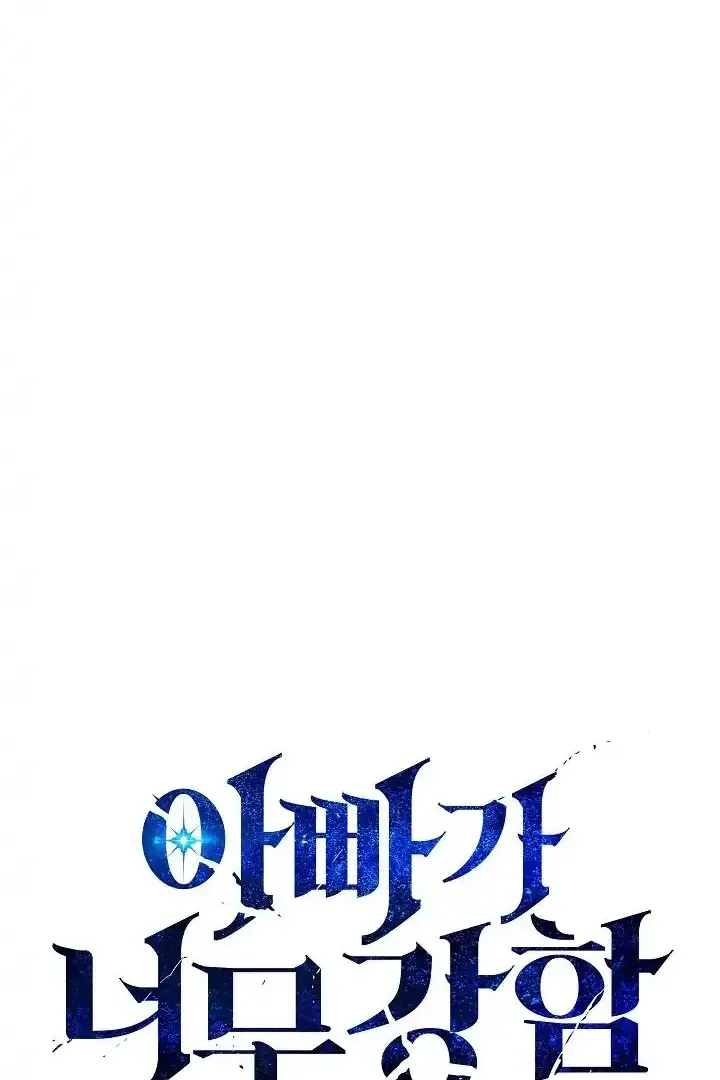 Сторінка 9