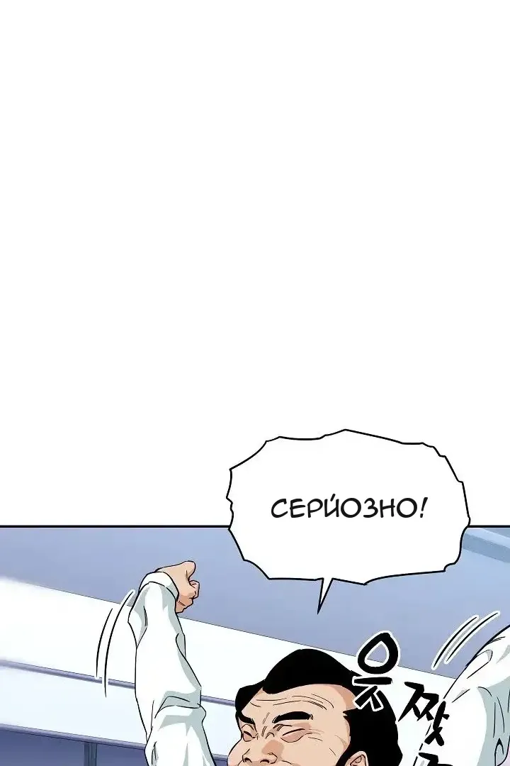 Сторінка 71