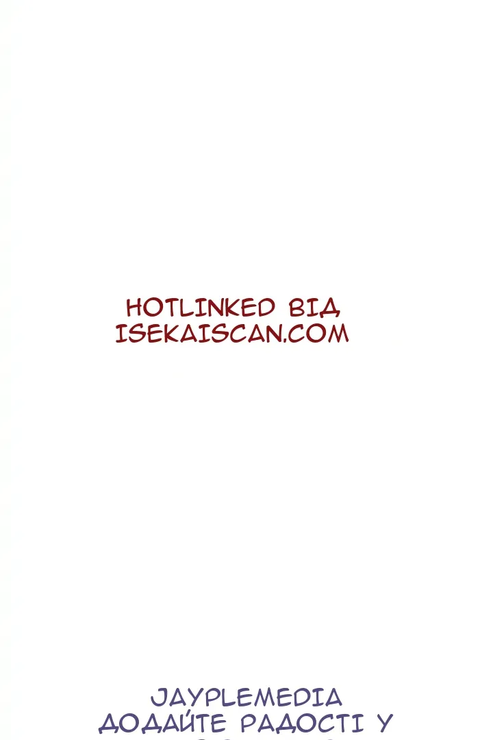 Сторінка 101