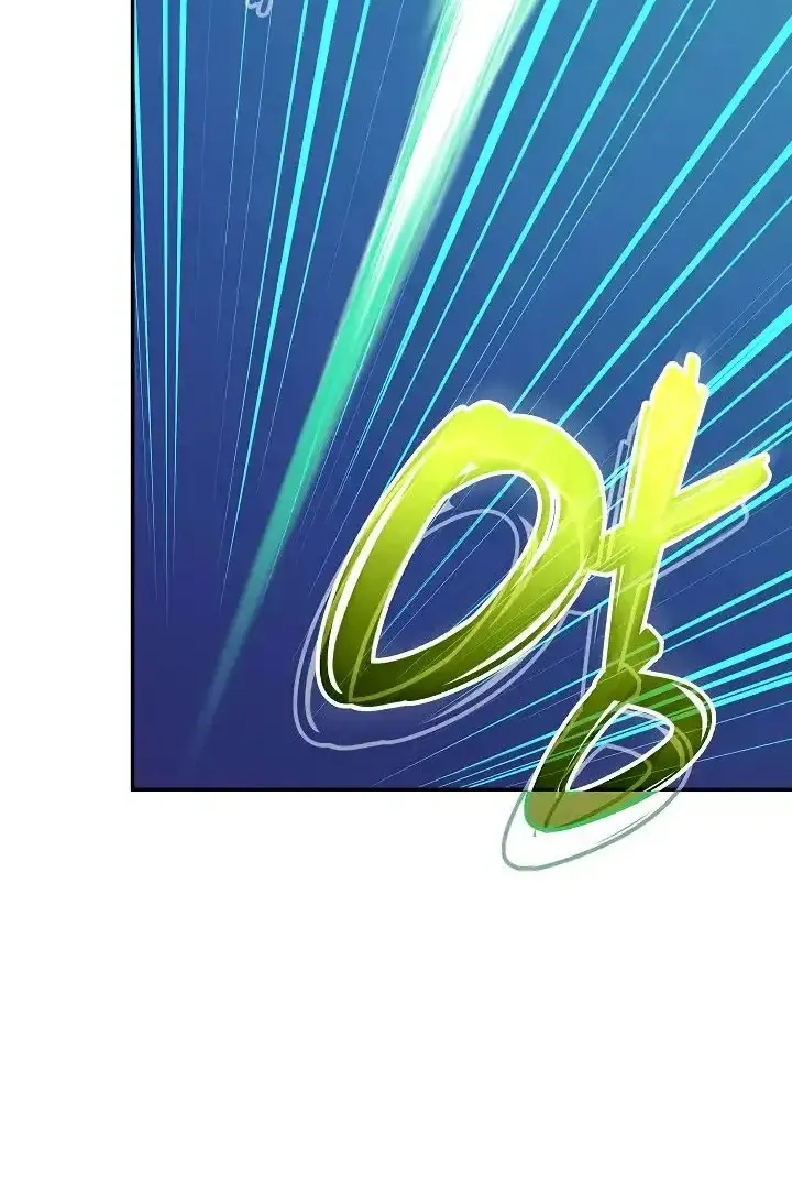 Сторінка 62
