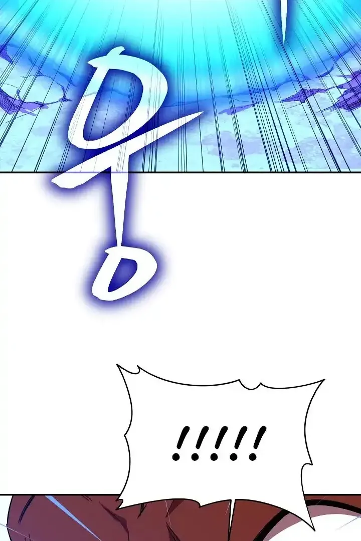 Сторінка 67