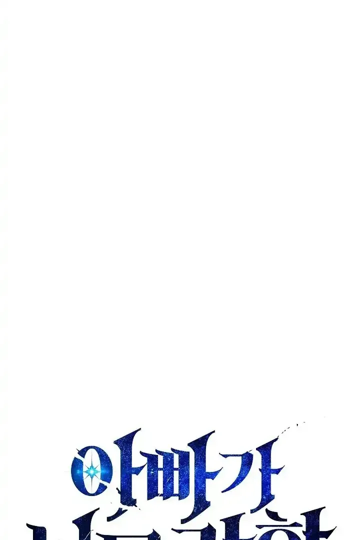 Сторінка 8