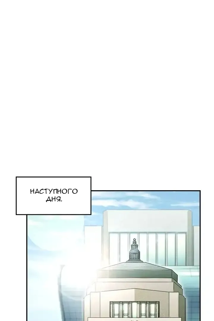 Сторінка 33