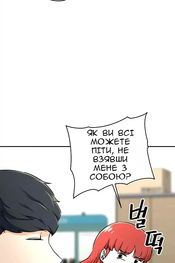 Сторінка 39