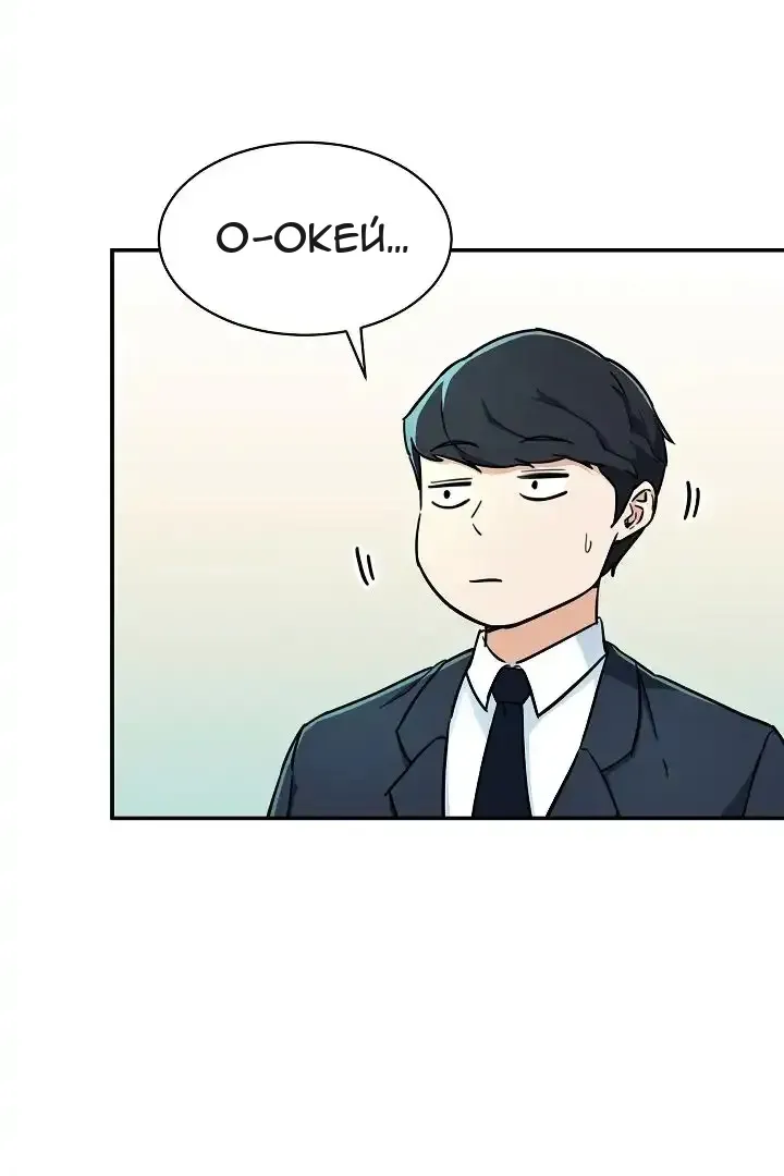 Сторінка 9