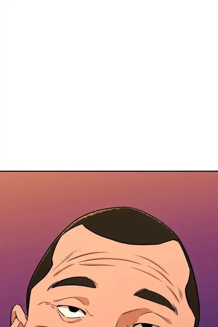 Сторінка 7