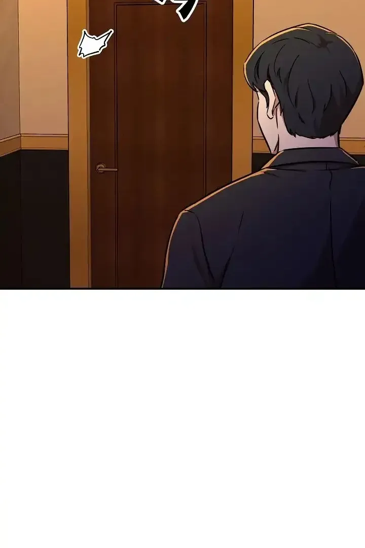 Сторінка 92