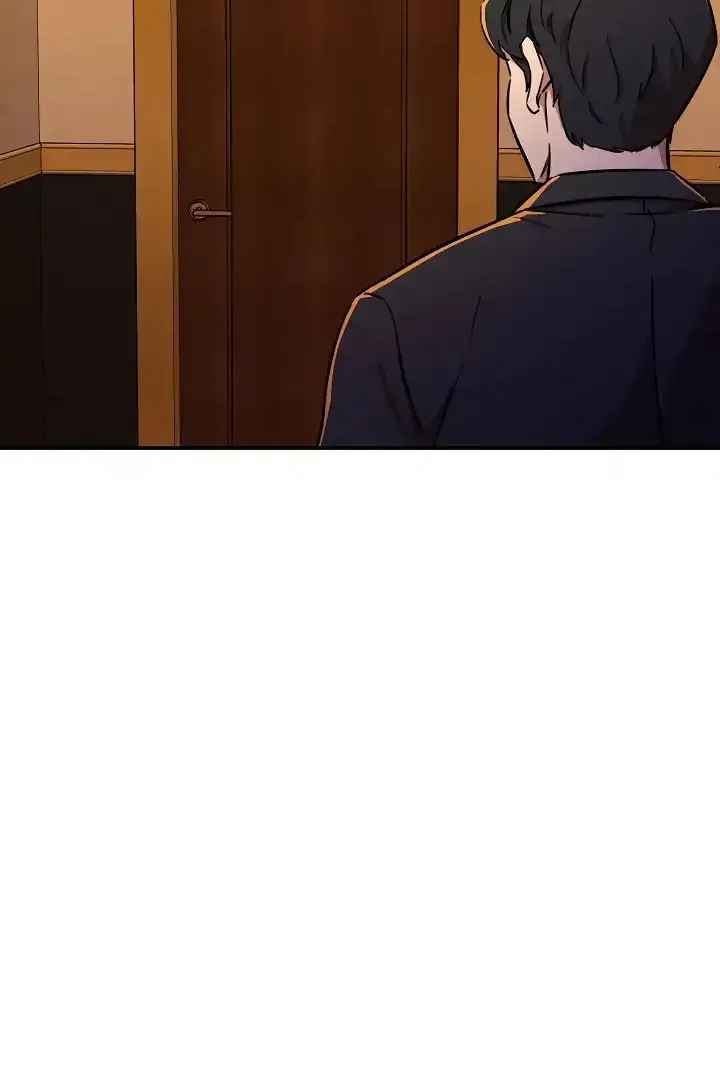 Сторінка 4