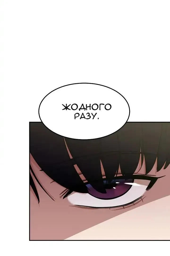 Сторінка 37