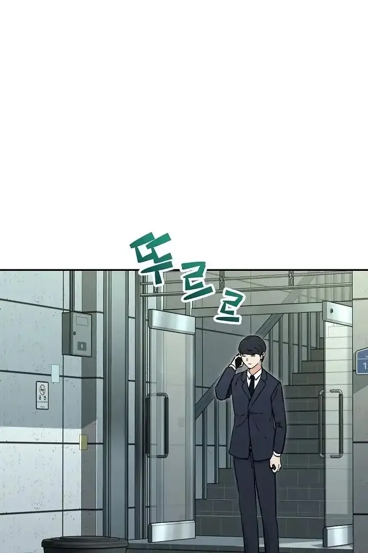 Сторінка 10