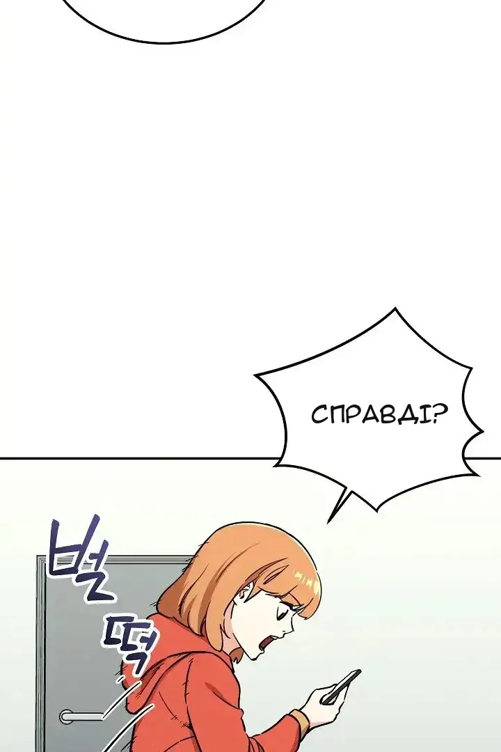 Сторінка 17
