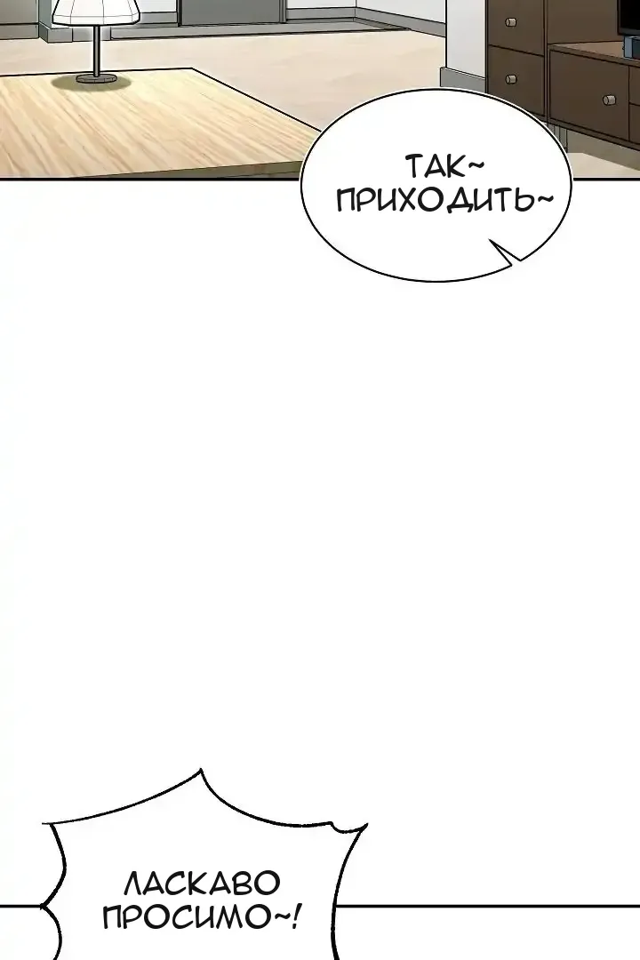 Сторінка 25