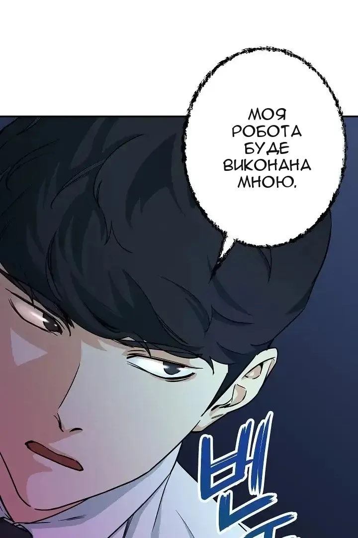 Сторінка 26