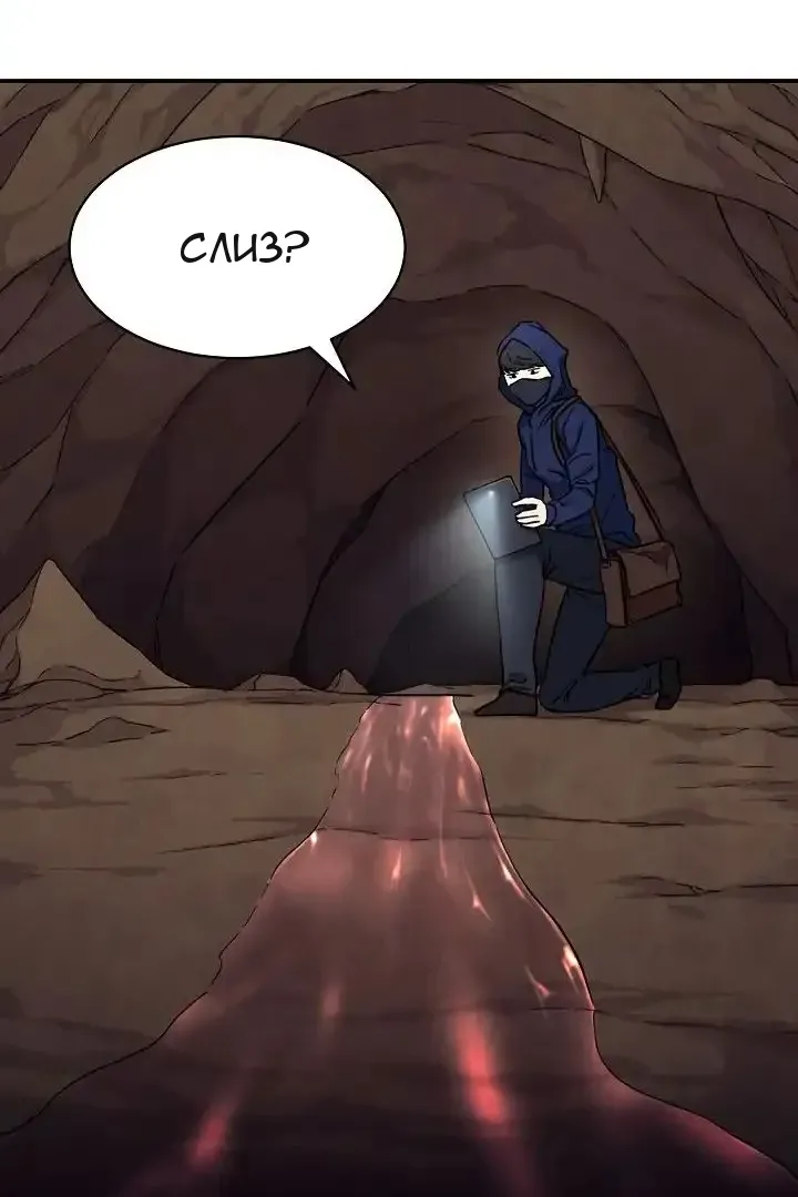Сторінка 33