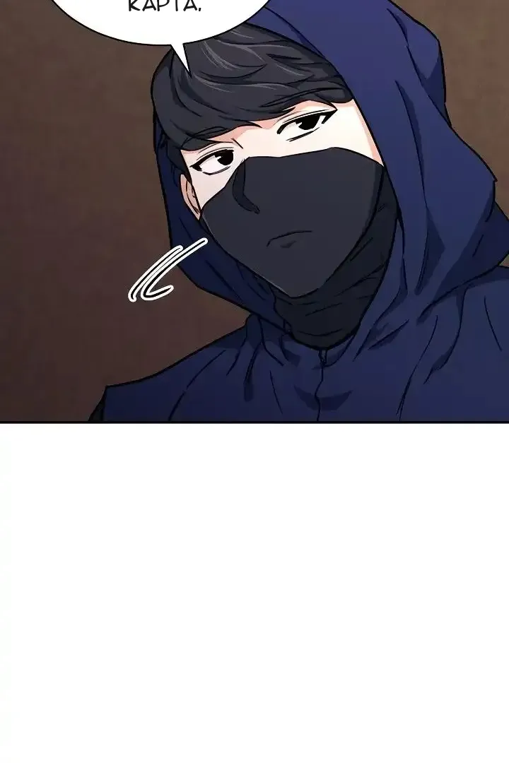 Сторінка 71