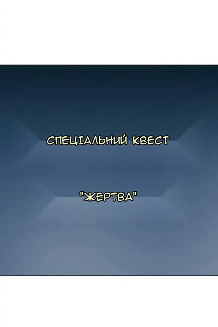 Сторінка 15