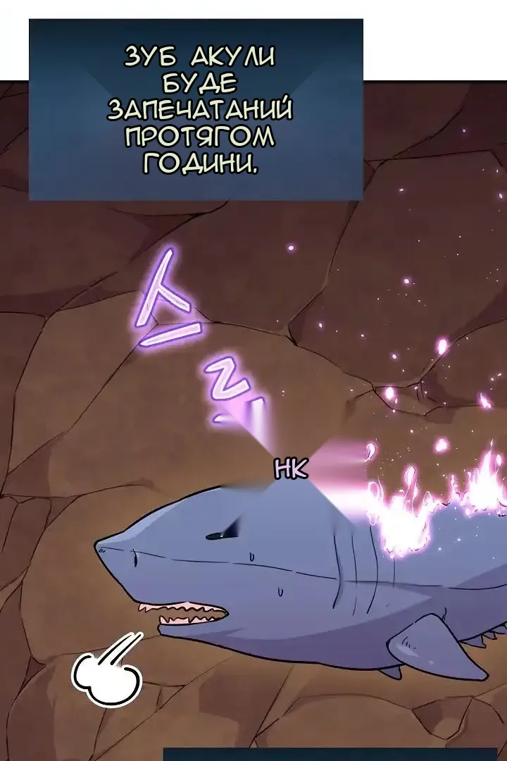 Сторінка 39