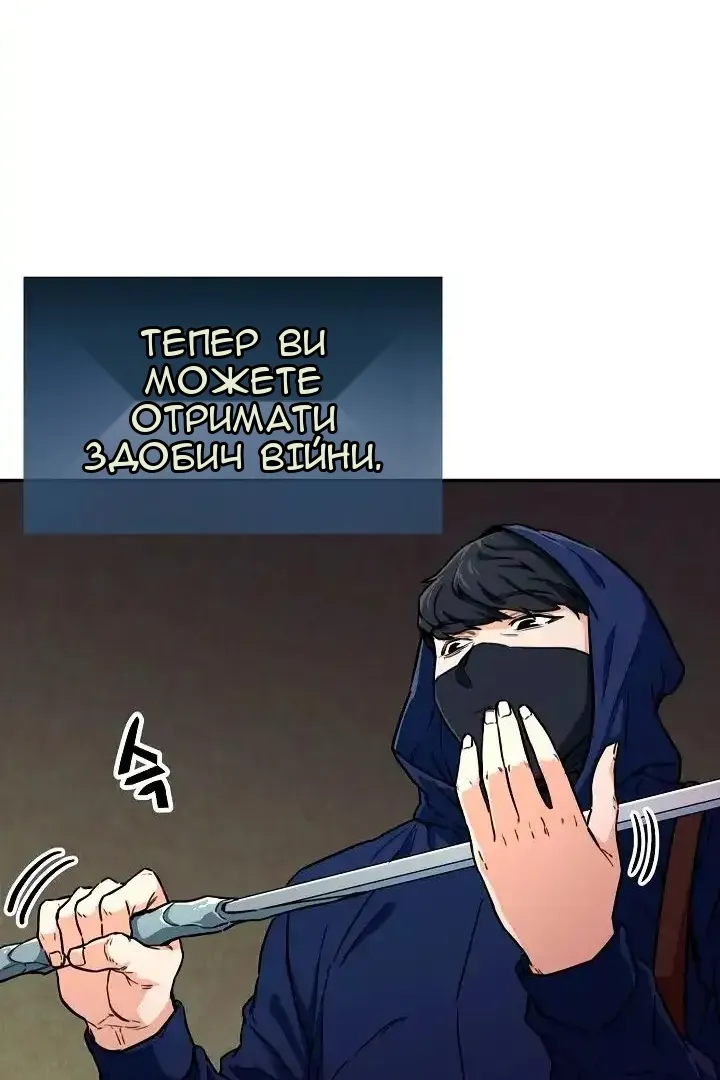 Сторінка 41