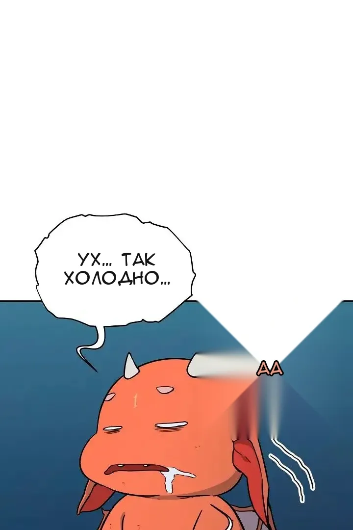 Сторінка 56