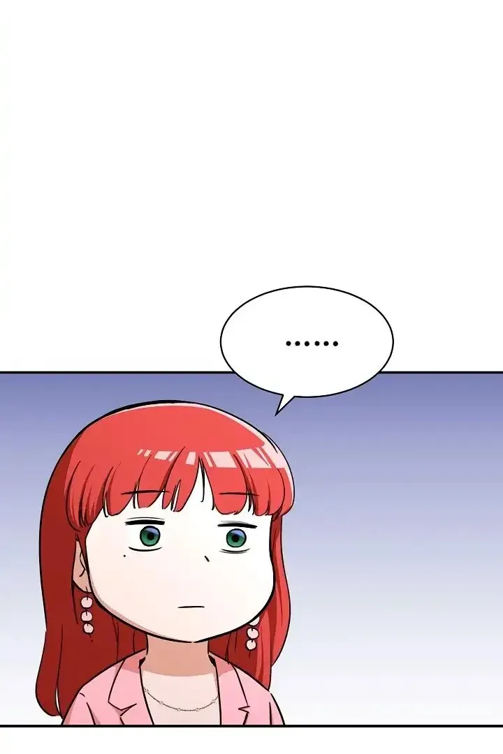 Сторінка 81