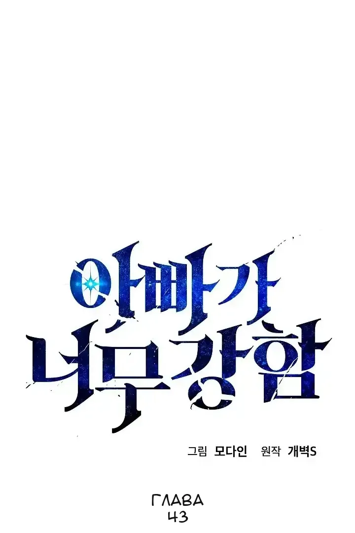 Сторінка 11
