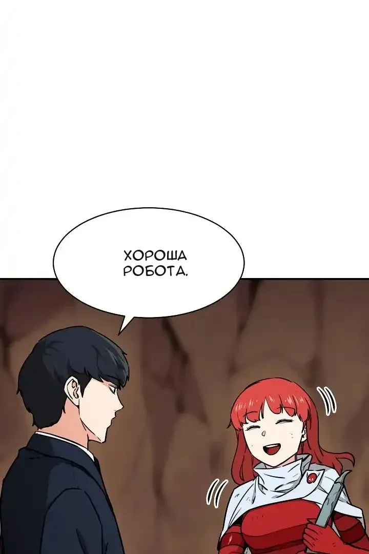 Сторінка 41