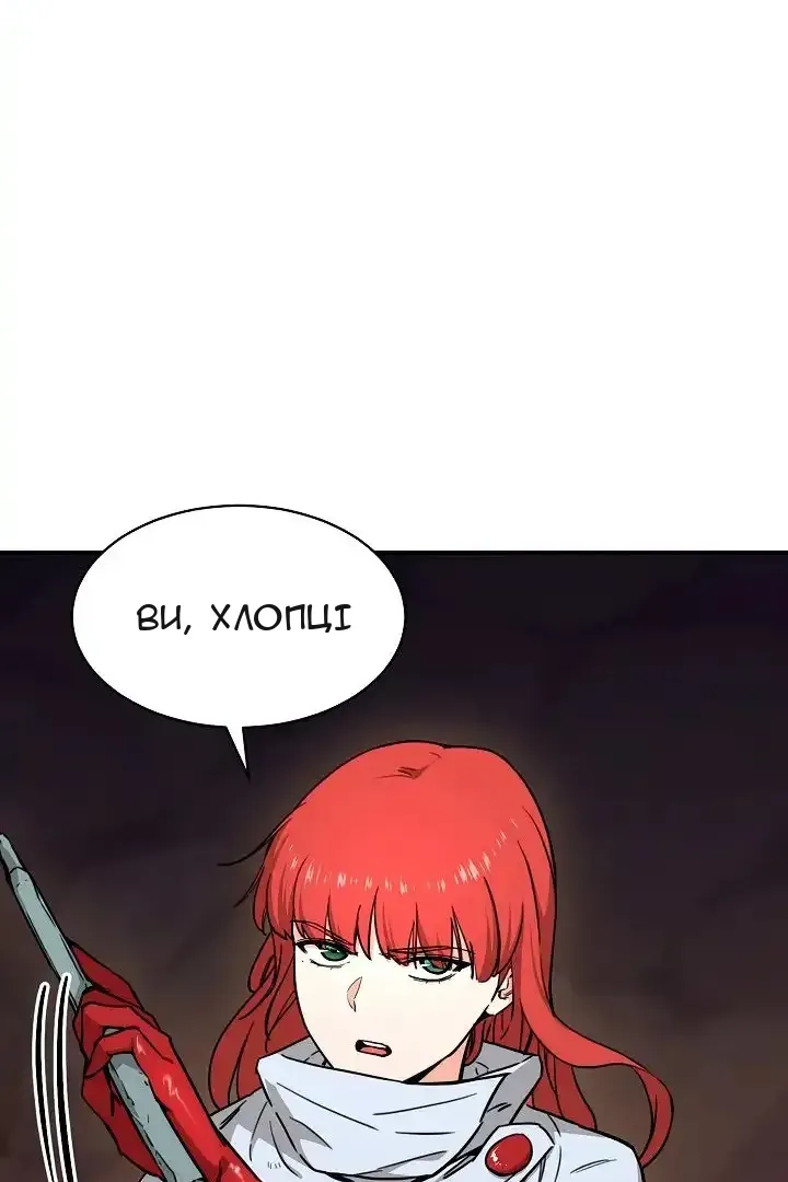 Сторінка 108