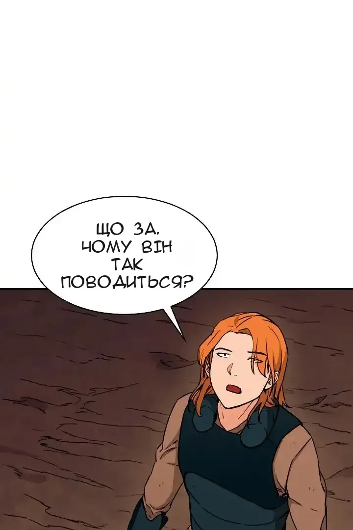 Сторінка 35