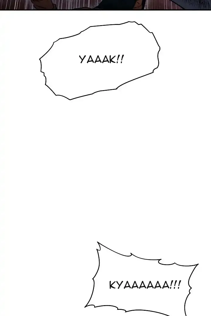 Сторінка 75