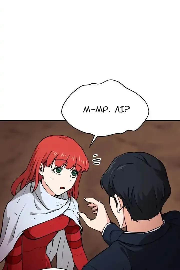 Сторінка 92