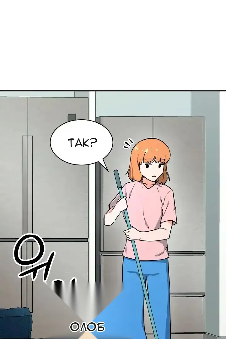 Сторінка 109
