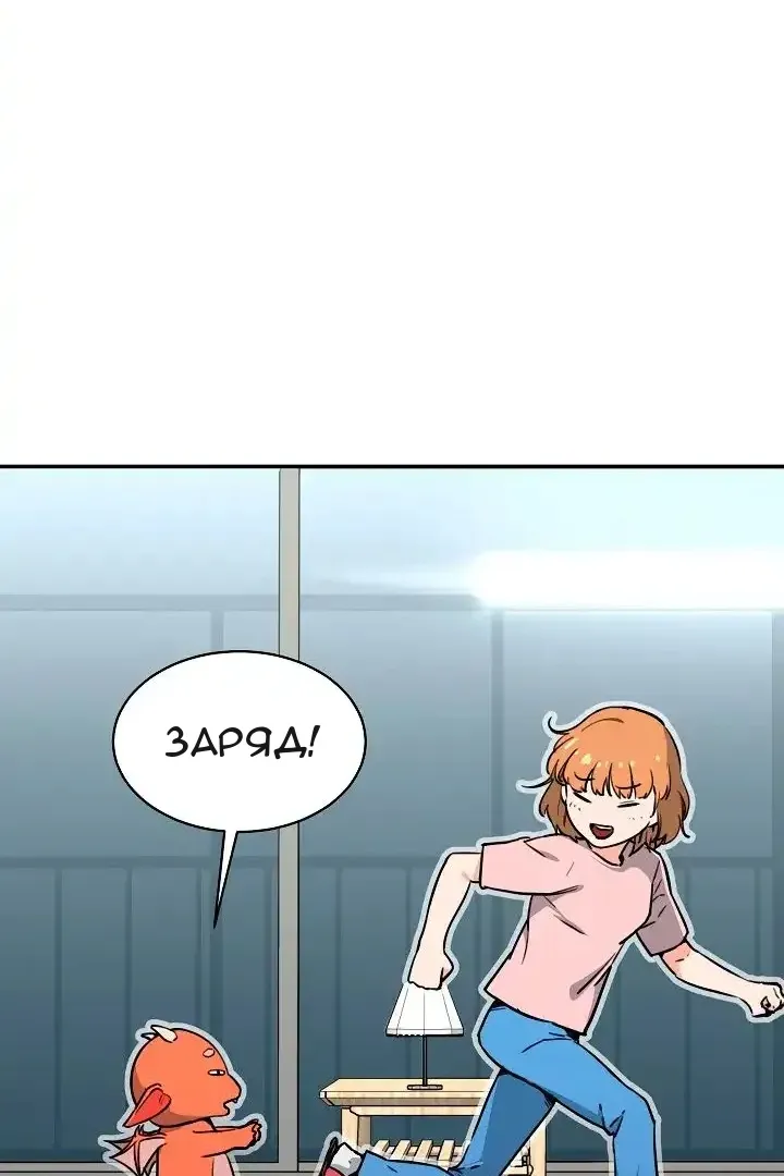 Сторінка 117