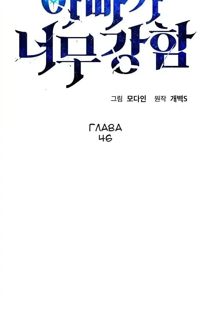 Сторінка 11