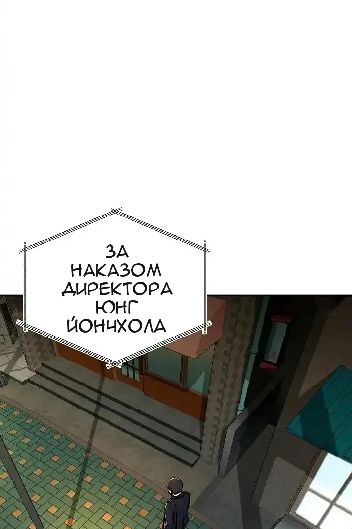 Сторінка 17