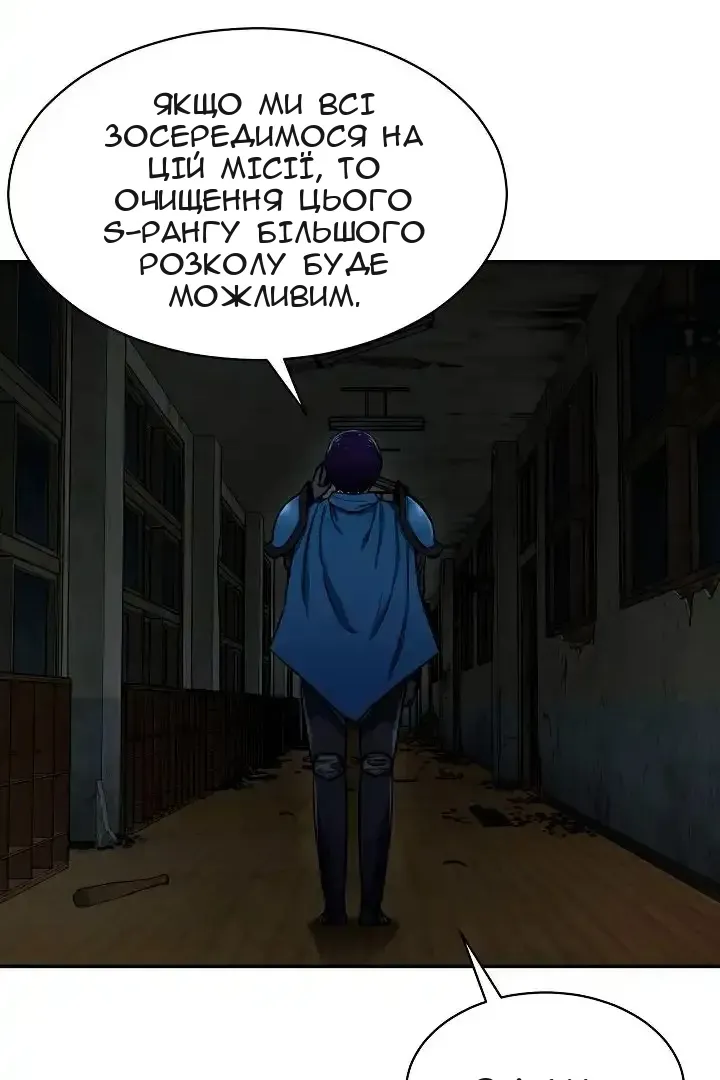 Сторінка 22