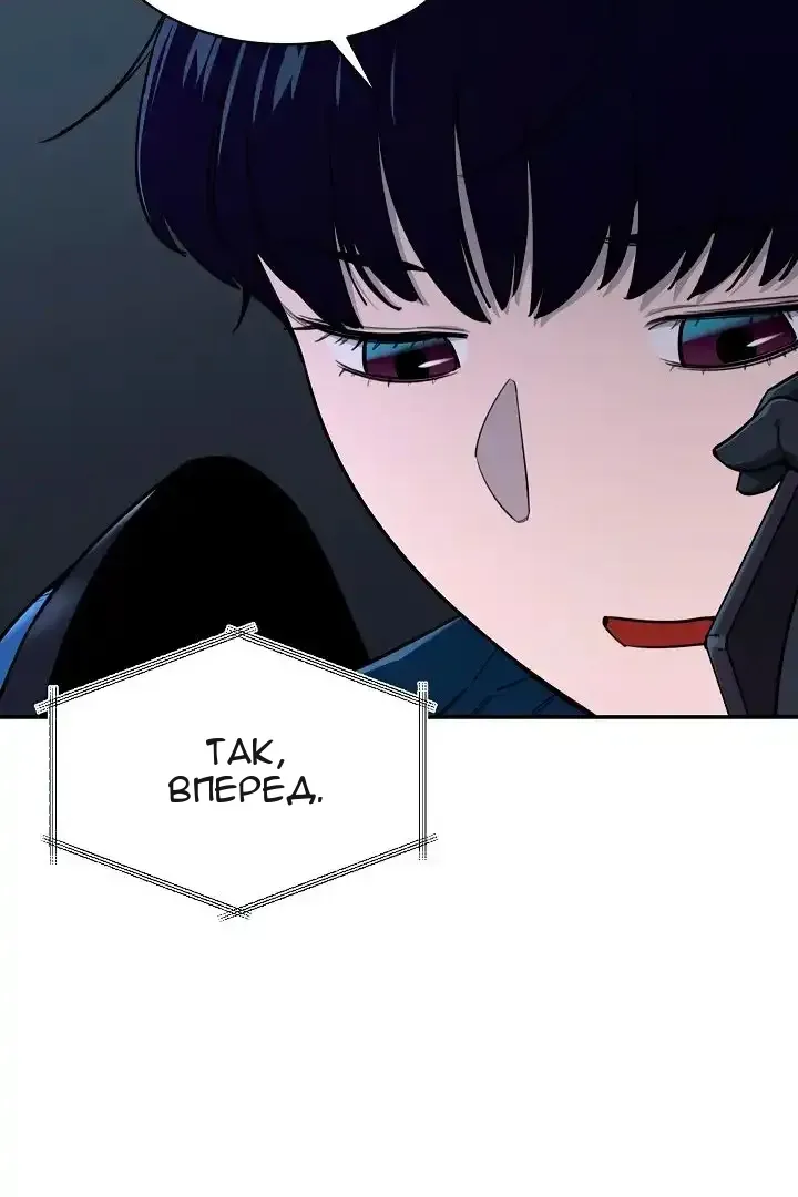Сторінка 26