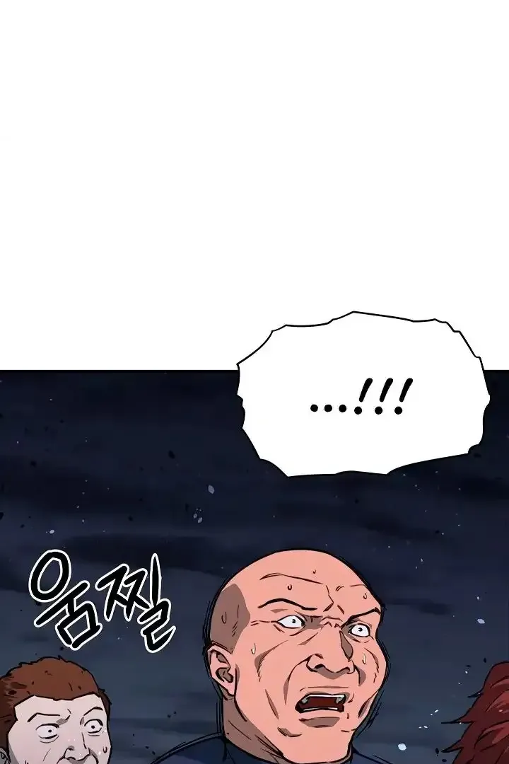 Сторінка 100