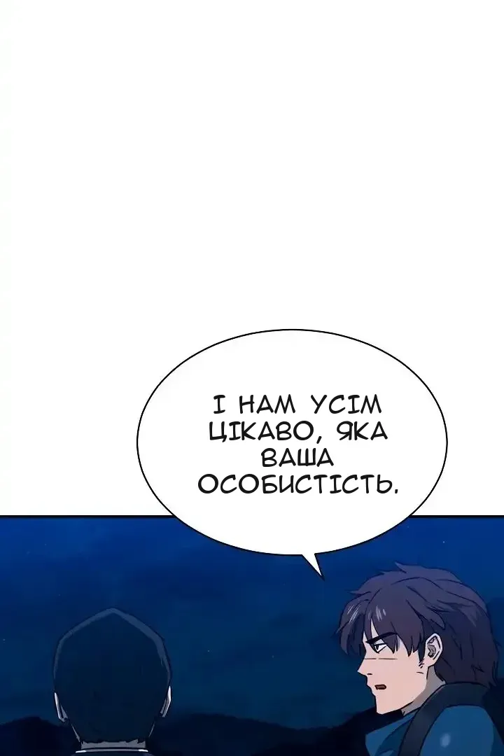 Сторінка 35