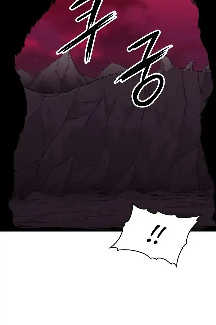 Сторінка 26