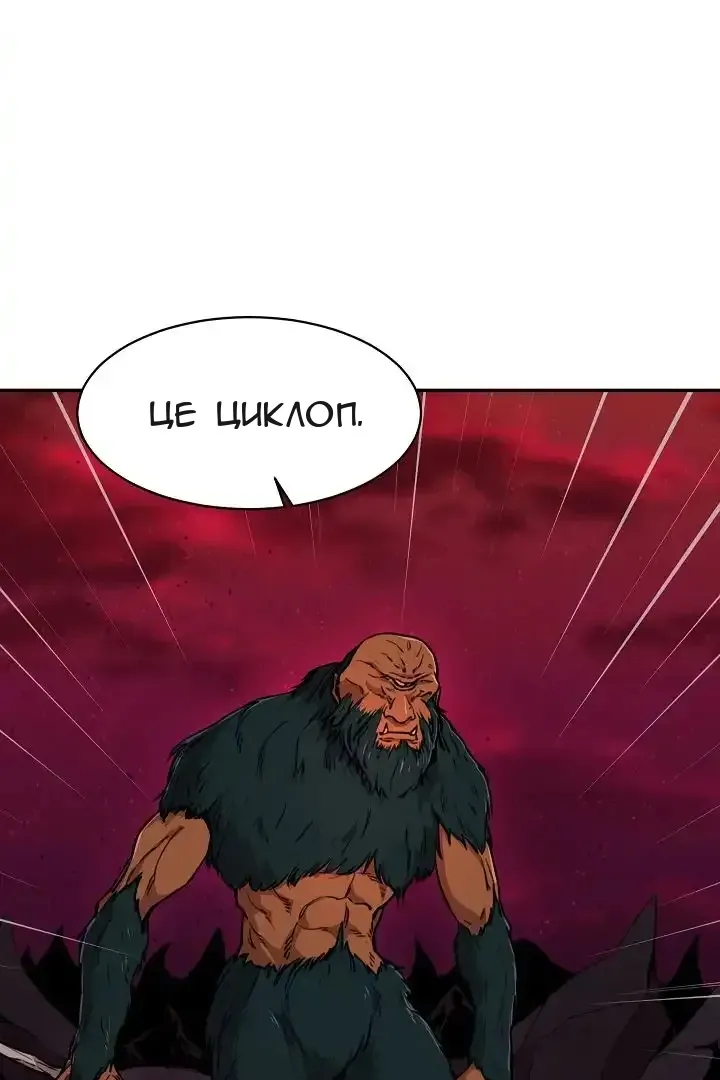 Сторінка 27